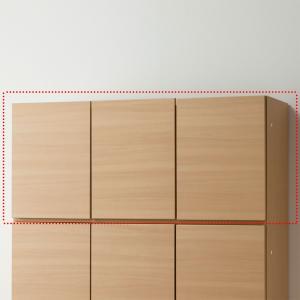 ニトリ（NITORI） 壁面ユニットTVボード用上置き(ウォーレン 120 WW