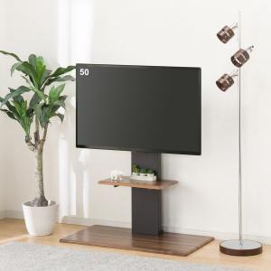 ニトリ（NITORI） 壁寄せテレビスタンド専用 追加棚板(トエル サウンド