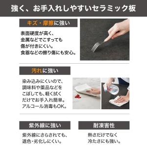 サイドボード(セーラル3 120CHN-WH)...の詳細画像2