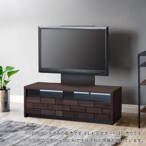 ニトリ（NITORI） ローボード(ブロリック4 156CK MBR) テレビ台 TV台