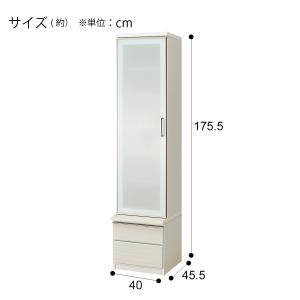 キャビネット (ポスティアN 40 WH セッ...の詳細画像5