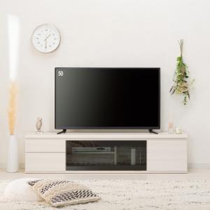 ニトリ ローボード( DM04 150 WW 3-1) テレビ台 TV台 TVボード テレビ