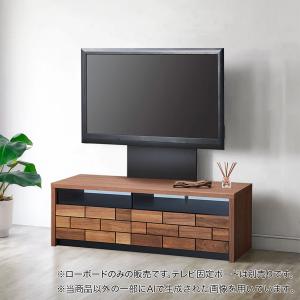 ニトリ - テレビ台　ローボード　ニトリ　ブロリック ニトリ ローボード(ブロリック4 176CK MBR) テレビ台 TV台 TV