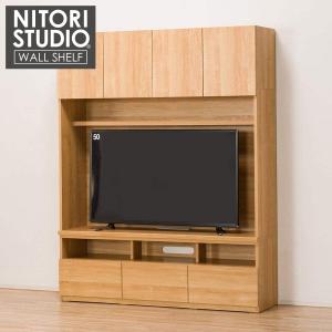 美しい光沢の壁面収納シリーズ テレビボード(ポルテ 150TV LBR) ニトリ｜nitori-net