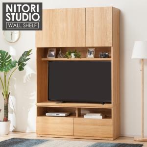 美しい光沢の壁面収納シリーズ テレビボード(ポルテ 120TV LBR) ニトリ