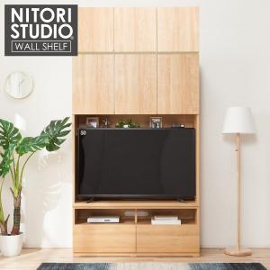 ニトリ Yahoo 店 ハイタイプテレビボード ハイタイプテレビ台 テレビボード Yahoo ショッピング