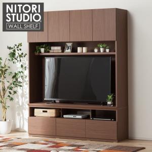 壁面収納シリーズTVボードテレビ台 テレビボード TV台 (ポルテ 150TV MBR) ニトリ｜nitori-net