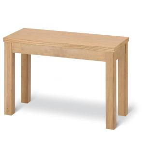 木製サイドテーブル(Nレグノ L  LBR) ニトリ 『玄関先迄納品』 『1年保証』｜nitori-net