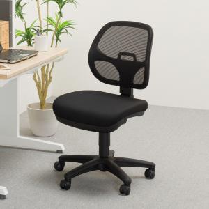 LAMMHULTS 展示品 ラムホルツ キャンパスチェア 白黒 2脚セット