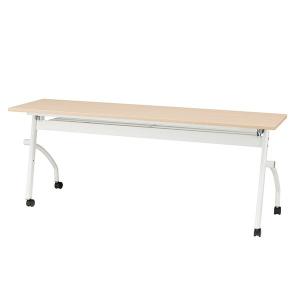 ニトリ（NITORI） 会議用テーブル(NT-18045 NF9 WH/WH) : ニトリ Yahoo