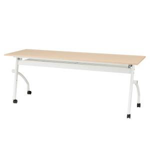幅79cm 会議用テーブル ミーティングテーブル(NT-18060 NF8-2 OAK/W)ニトリ｜nitori-net