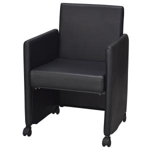 キャスター付きアームチェア(Nスクエア3C GT-S129 BK) ニトリ