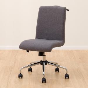 ニトリ（NITORI） オフィスチェア(W-8838 GY) : ニトリ Yahoo!店