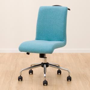 デスクチェア 7451 Amazon.com: REFICCER Executive Office Chair with Flip up