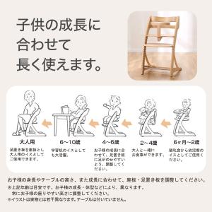ベビー・キッズ ハイチェア(ジャスト3 LBR...の詳細画像1