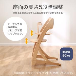 ベビー・キッズ ハイチェア(ジャスト3 LBR...の詳細画像2
