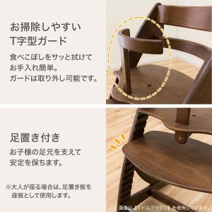 ベビー・キッズ ハイチェア(ジャスト3 LBR...の詳細画像4