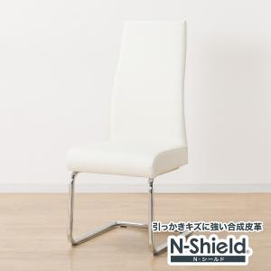 ニトリ ダイニングチェア(TS305 MO) 食卓椅子 肘付き : ニトリ