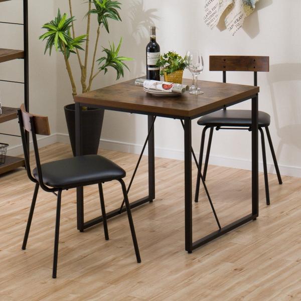 幅70 ダイニングテーブル3点セット(DTステイン70MBR/DCステインSD MBR) 2人 ニト...