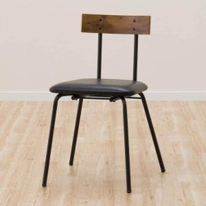 【美品】Pedrali ペドラリ　アームチェア　ダイニングチェア　屋外チェア PEDRALI ペドラリ | estic INOUT LIVING