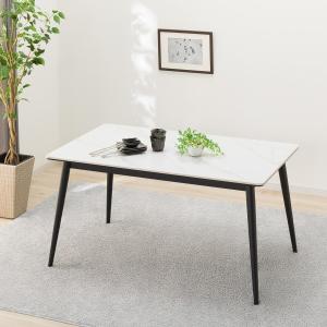 ニトリ 幅85 セラミックダイニングテーブル(セーラル85 CHN GY