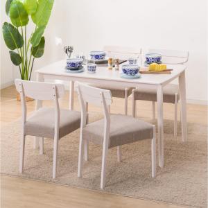 ニトリ 幅120 ダイニングテーブル5点セット（DTアルナスDF120LBR