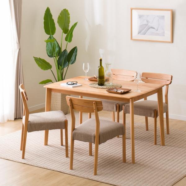 幅120 ダイニングテーブル5点セット（DTアルナスDF120LBR/ダイニングチェアアルナスBE)...