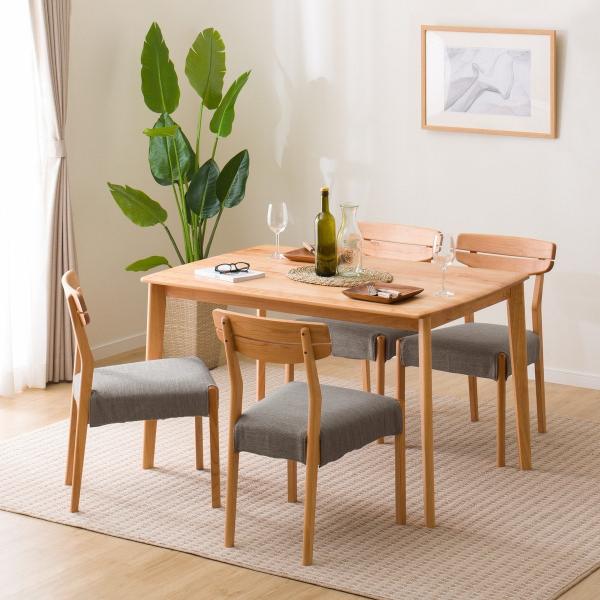 幅120 ダイニングテーブル5点セット（DTアルナスDF120LBR/ダイニングチェアアルナスGY)...