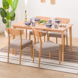 ニトリ（NITORI） 幅150cm リビングダイニングテーブル(オークエスト