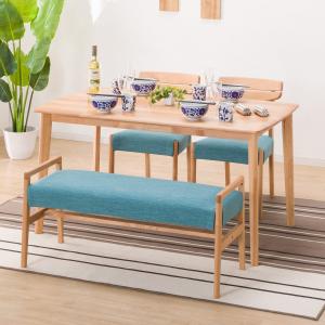 ClutchTheBear専用「引取希望」ニトリ ダイニングテーブル アルナス ClutchTheBear専用「引取希望」ニトリ ダイニングテーブル