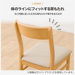 ダイニングテーブル5点セット(4LEG SI0...の詳細画像5