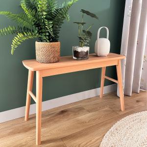 ニトリ（NITORI） 幅46cm ネストテーブル（新しい暮らし方のための