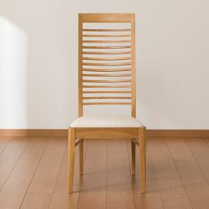 ハイバックダイニングチェア(マライア3 LBR...の詳細画像1