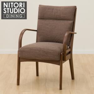 ダイニングチェア(NコレクションC-27M肘付きMBR/DMO） 食卓椅子 ニトリ