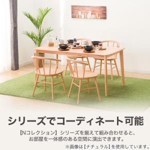 ダイニングチェア (NコレクションC-53 M...の詳細画像5