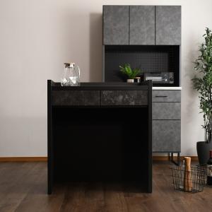 ニトリ（NITORI） すっきり片付くオープン収納カウンター (幅90cm NA