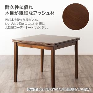 伸長式ダイニングテーブル(ジギー2 DBR) ニトリの詳細画像3