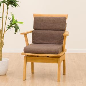 ミニトマト①【送料込み】ニトリ 肘掛け 回転 2脚セット ダイニング チェア 回転 肘 付き | ニトリネット【公式】 家具