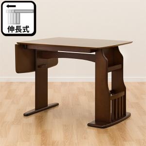 伸長式ダイニングテーブル(ロア MBR) ニトリ 『玄関先迄納品』 『5年保証』