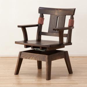 ニトリ ダイニングチェア(サザナミ2 DBR) 回転式 肘付き 食卓