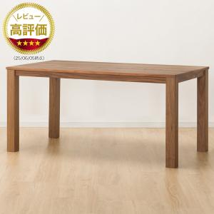 Mini⭐️ニトリ アルナス　ダイニングテーブル ニトリ 幅135 ダイニングテーブル4点セット（DTアルナスDF135LBR