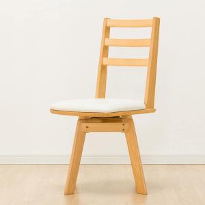 回転式ダイニングチェア(ロピア2 LBR) 食...の詳細画像1