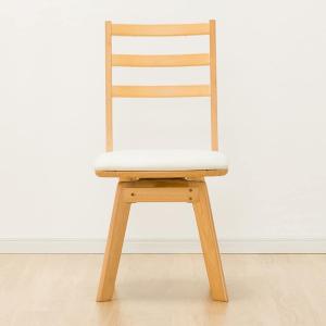 回転式ダイニングチェア(ロピア2 LBR) 食...の詳細画像2