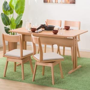 2026年2月】ニトリ ダイニングテーブルセットのおすすめ人気ランキング