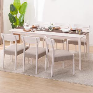 発送7/12 ニトリ　アルナス　ダイニングセット　テーブル　チェア ダイニングテーブル7点セット(DTアルナスDF180LBR/ダイニング