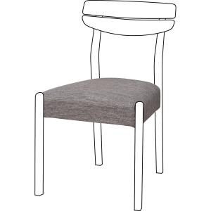【美品】ニトリ アルナス ダイニングチェア ２脚セット チェアカバー付き 楽天市場】[幅41.5cm] ダイニングチェア 2脚セット ニトリ