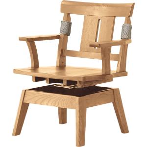 ニトリ（NITORI） ダイニングチェア(サザナミ2 LBR) 回転式 肘付き