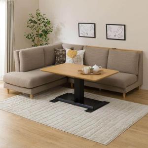 ニトリ 昇降 テーブル（テーブル）の商品一覧 | 家具、インテリア 通販 