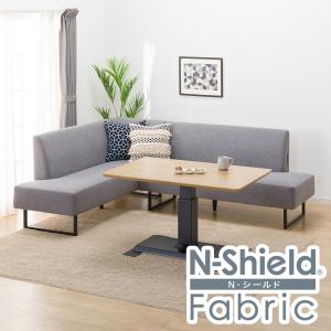 ニトリ　リビングダイニングソファ＋昇降テーブル ニトリ（NITORI） 昇降リビングダイニングテーブル3点セット(LC-004