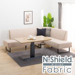 【わたなべ】②ニトリ リビングダイニングソファセット カウチソファ ニトリ（NITORI） リビングダイニングソファ(LD2 左コーナーソファ